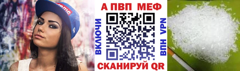 даркнет сайт Полесск ОМГ ОМГ вход Альфа ПВП крисы CK