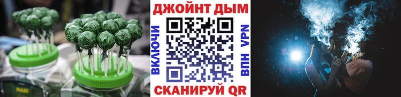 Еда ТГК конопля  MEGA tor  Полесск 