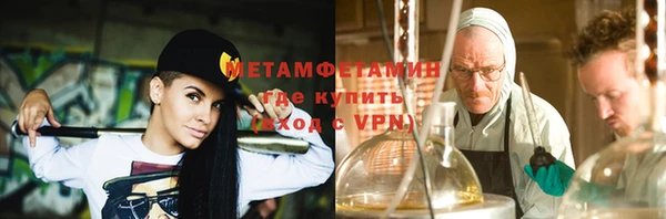 круглые Гусиноозёрск