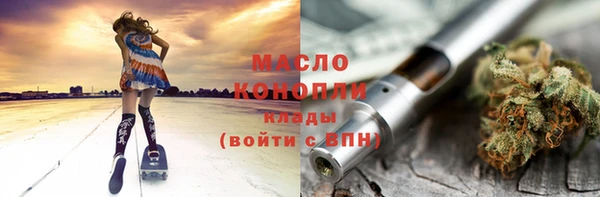круглые Гусиноозёрск