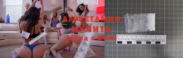 круглые Гусиноозёрск
