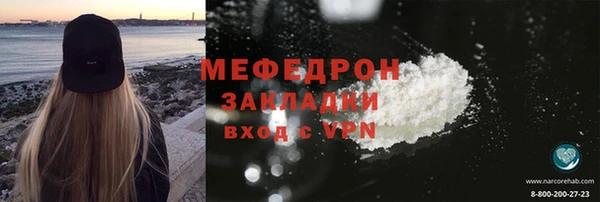круглые Гусиноозёрск