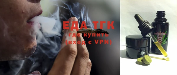 круглые Гусиноозёрск