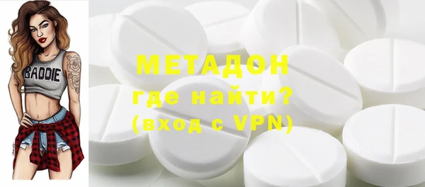 2c-b Нея