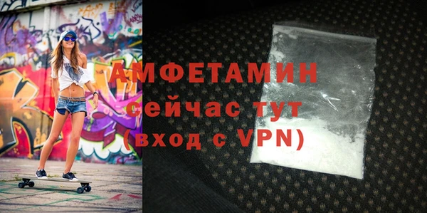 круглые Гусиноозёрск