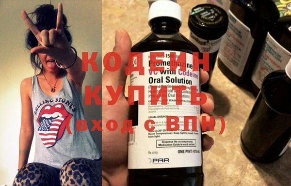 мет Гусь-Хрустальный