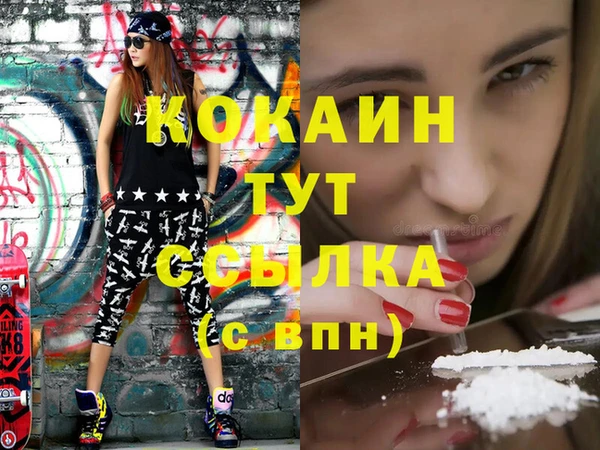 круглые Гусиноозёрск
