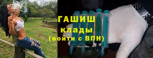 круглые Гусиноозёрск
