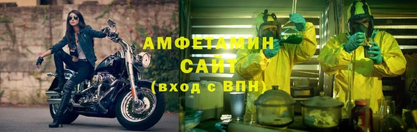 круглые Гусиноозёрск