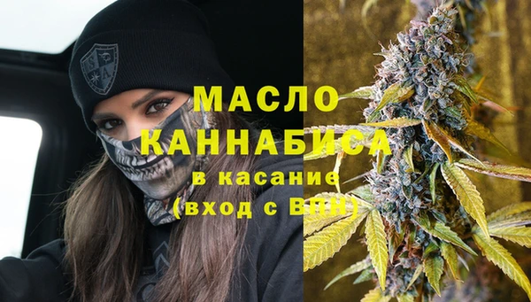 круглые Гусиноозёрск