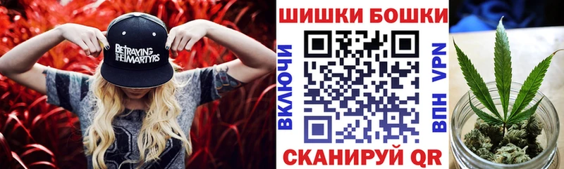 Конопля семена Полесск